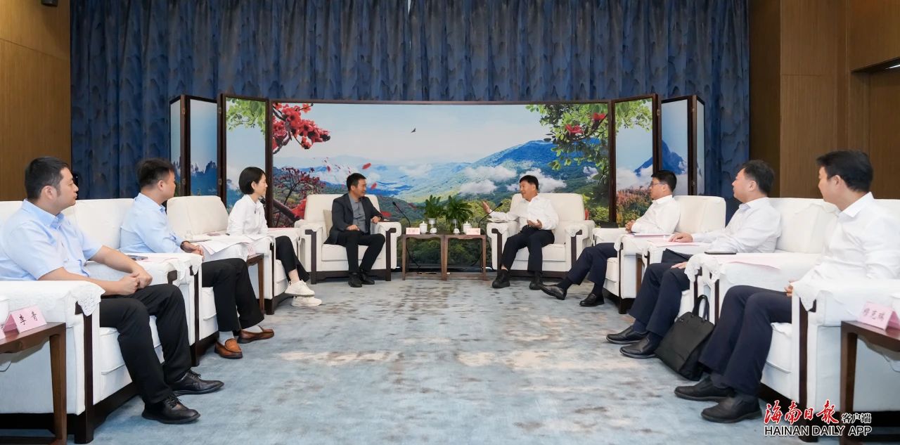 刘小明会见同程集团客人