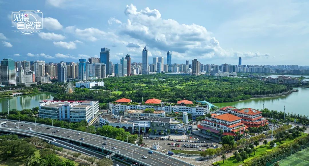 省委深改委暨自贸港工委会议召开，研究部署问题整改、制度集成创新、健全园区管理模式和运行机制等工作