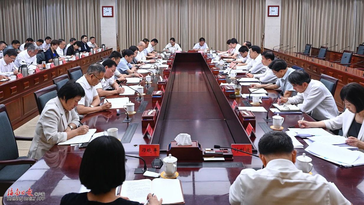 全省党的十八大以来深入贯彻中央八项规定精神的成效和经验交流研讨座谈会召开