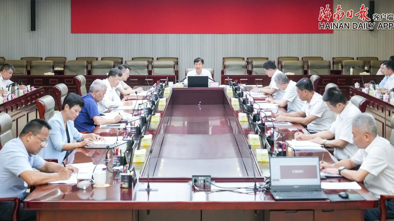 全省新型城镇化推进工作机制会议：久久为功 稳步推进 以新型城镇化引领高质量发展新格局