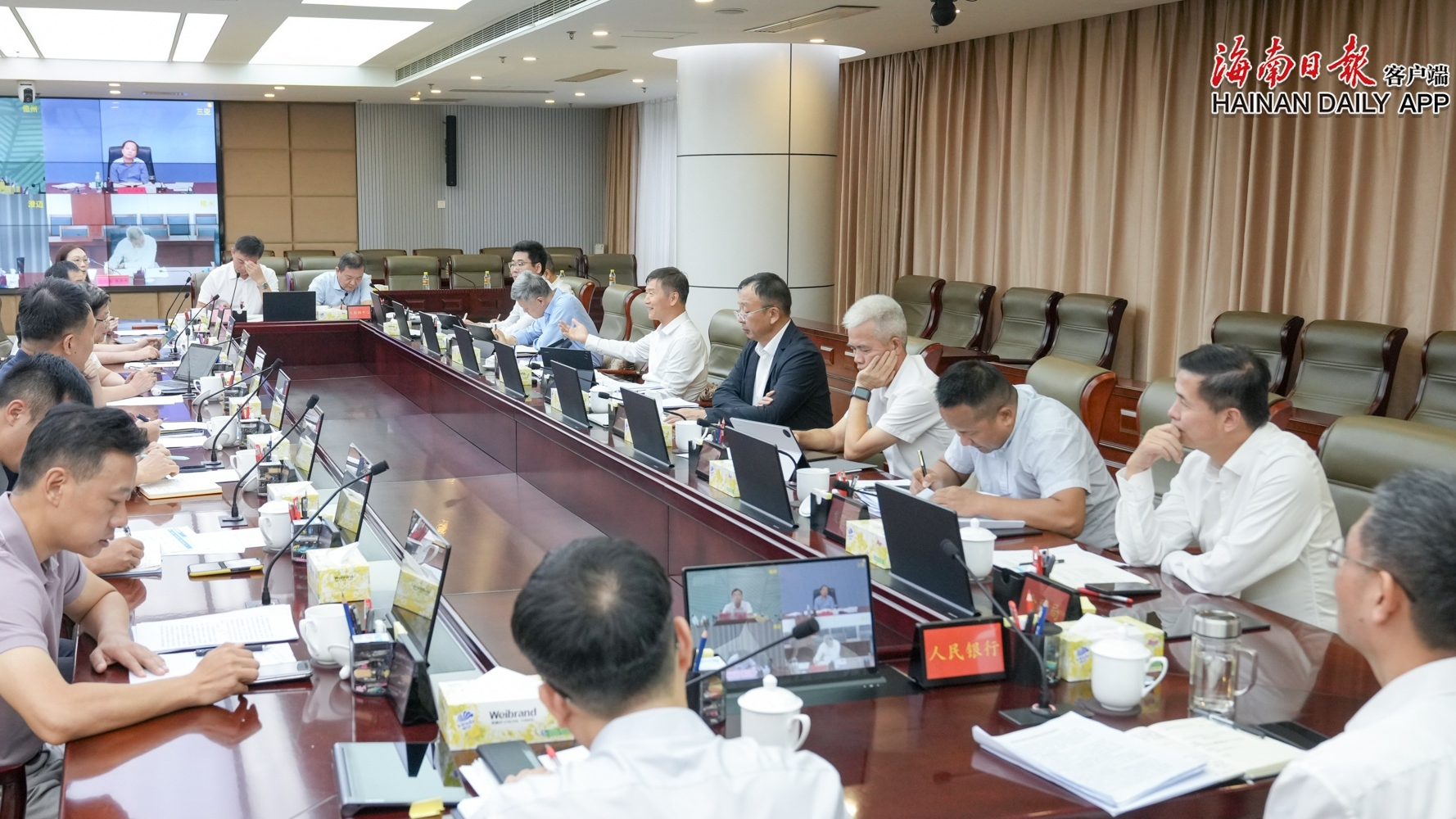 省政府与跨境电商企业座谈会举行