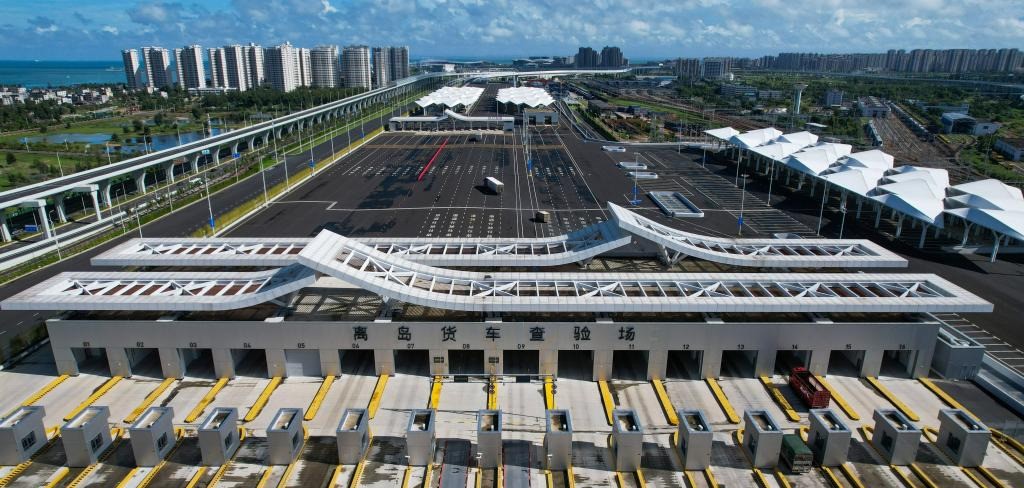 一图读懂 | 海南自贸港第二十三批制度集成创新案例